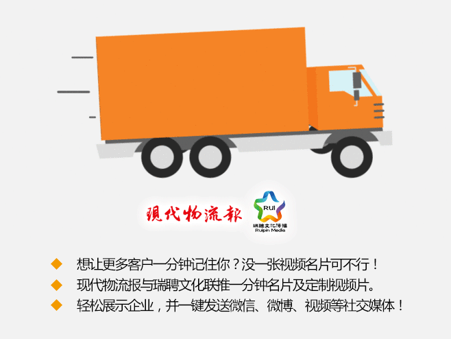 闪电购招聘_闪电招聘网_闪电招聘app下载链接