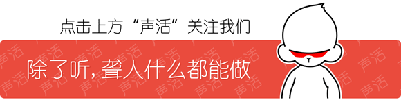 职场交往男人的表现_职场男人交往_职场交往男人怎么称呼