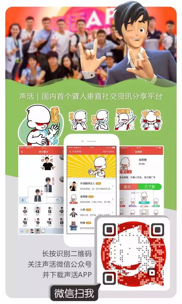 职场交往男人的表现_职场交往男人怎么称呼_职场男人交往