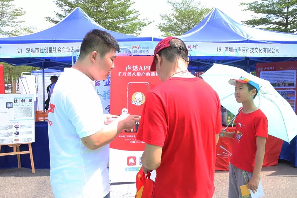 职场交往男人的表现_职场交往男人怎么称呼_职场男人交往