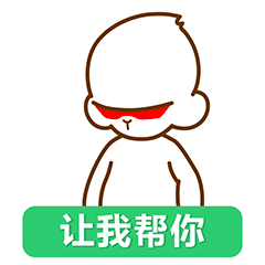 职场交往男人的表现_职场男人交往_职场交往男人怎么称呼