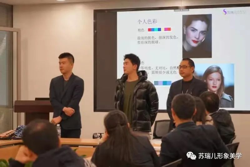 职场形象与商务礼仪_时尚礼仪大讲堂--职场礼仪篇_大连职场形象个人形象打造培训