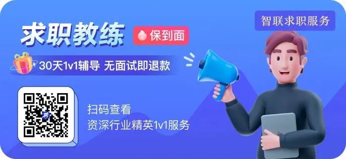 你是不是干得好,它就不应该换工作吗?(图8) 职场混日子_职场混日子的人叫什么_职场混日子好不好