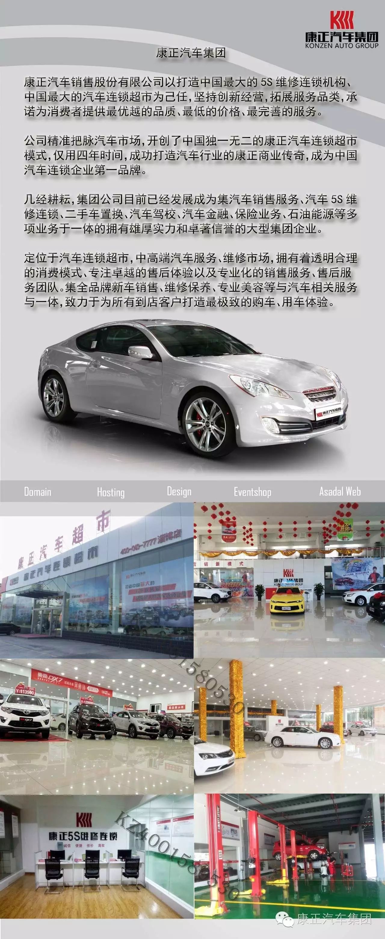 职场混日子的老油条_职场混日子的表现_职场混日子