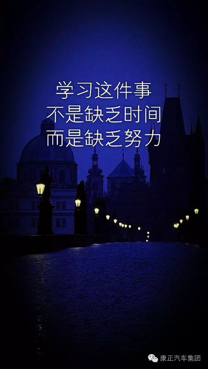 职场混日子的表现_职场混日子的老油条_职场混日子