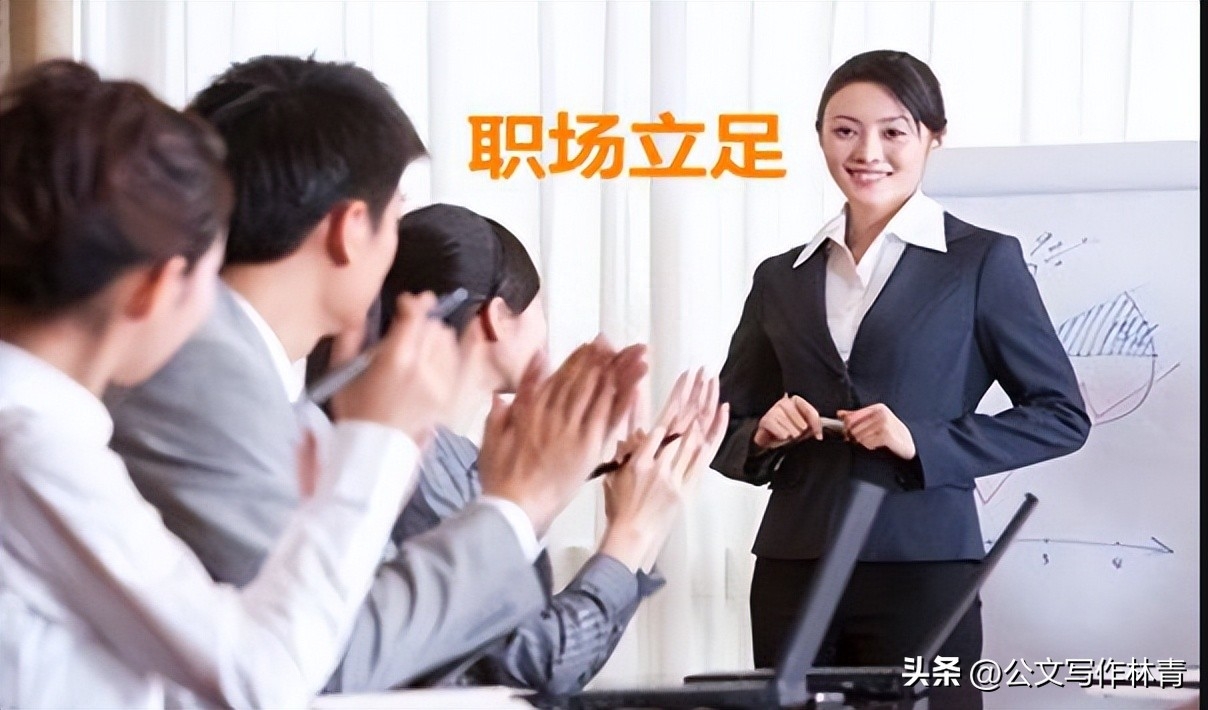 职场比赛_职场挑战赛_职场挑战大赛