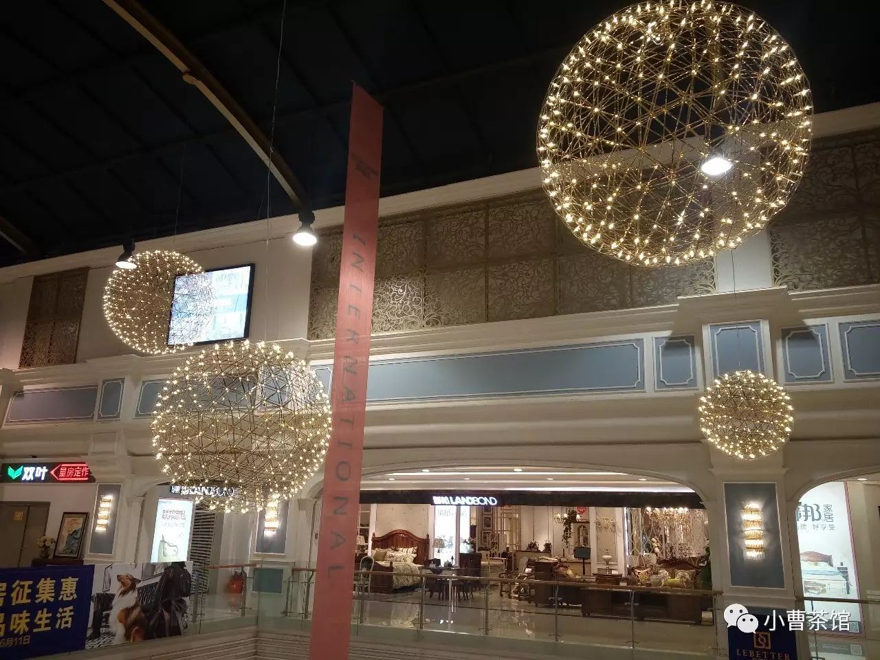 郑州华日家具招聘_郑州家具招工微信群_郑州家具行业招聘