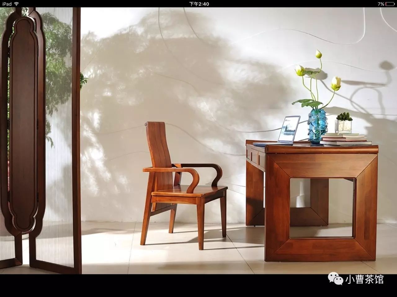 郑州华日家具招聘_郑州家具招工微信群_郑州家具行业招聘