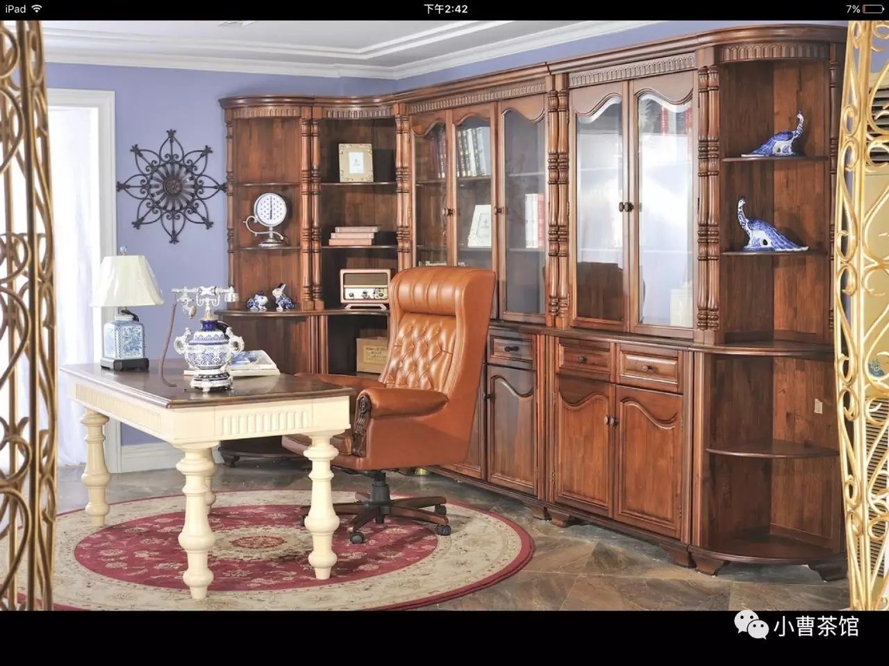 郑州家具招工微信群_郑州家具行业招聘_郑州华日家具招聘