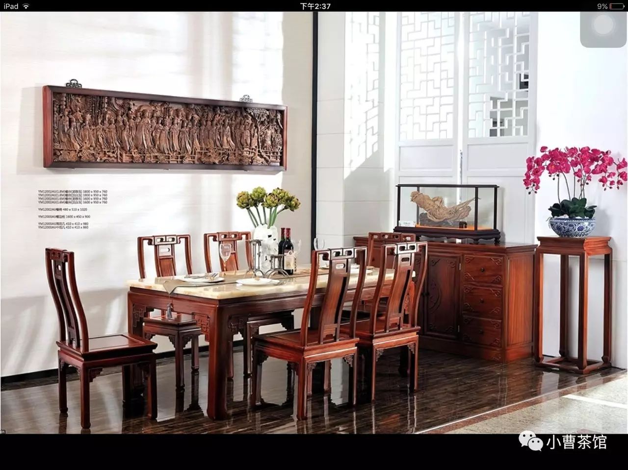 郑州家具招工微信群_郑州家具行业招聘_郑州华日家具招聘