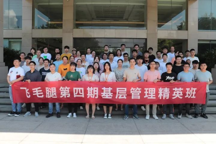 培训职场技巧沟通的重要性_培训的沟通技巧_职场沟通技巧培训