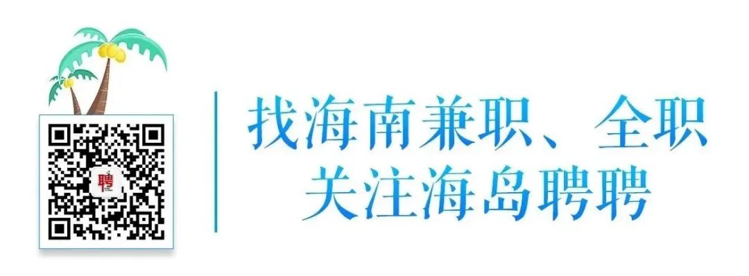 汇诚电信有限责任公司_西安汇诚电信招聘_汇诚电信招聘