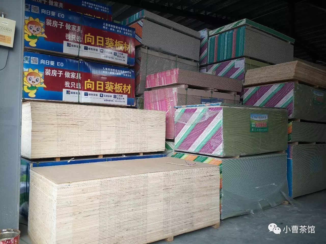 郑州家具公司招聘_郑州华日家具招聘_郑州家具招工微信群