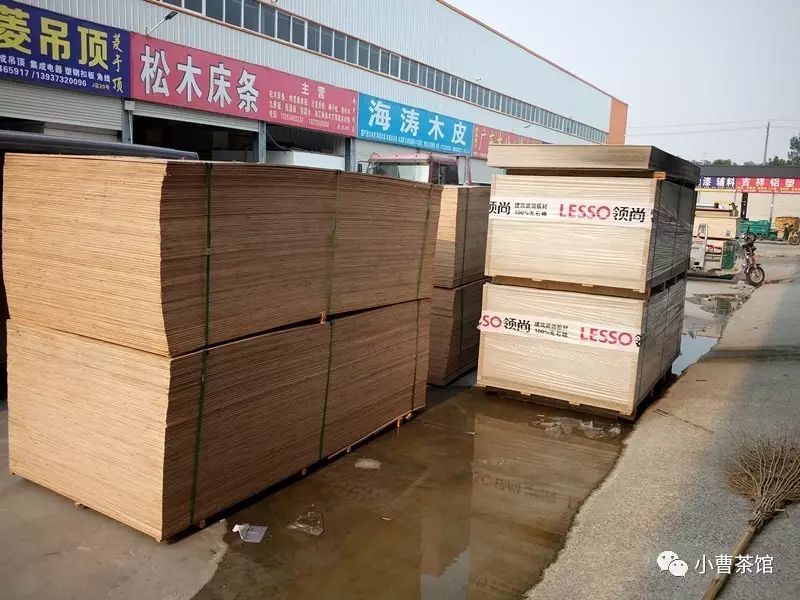 郑州华日家具招聘_郑州家具招工微信群_郑州家具公司招聘