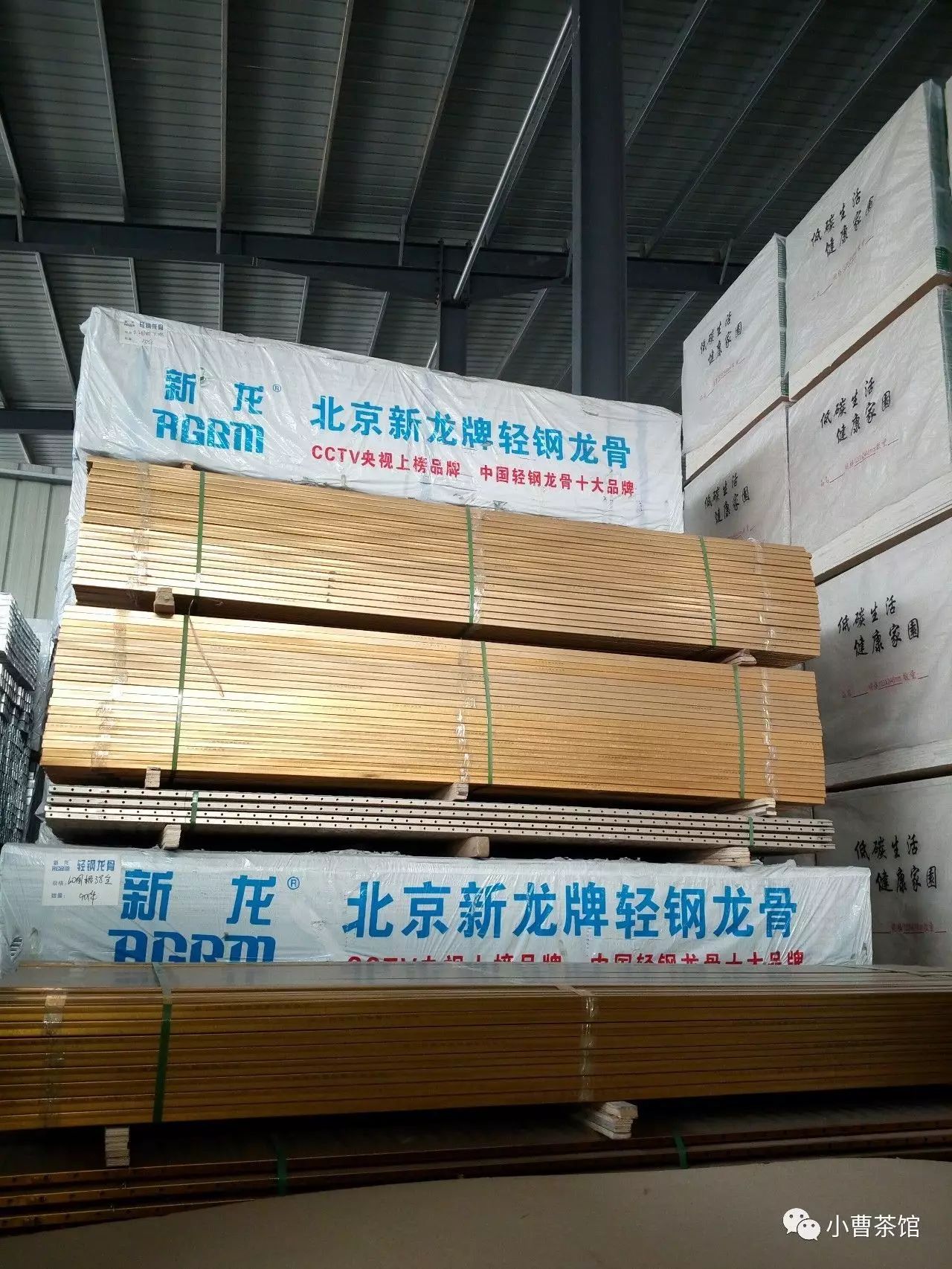 郑州家具公司招聘_郑州家具招工微信群_郑州华日家具招聘