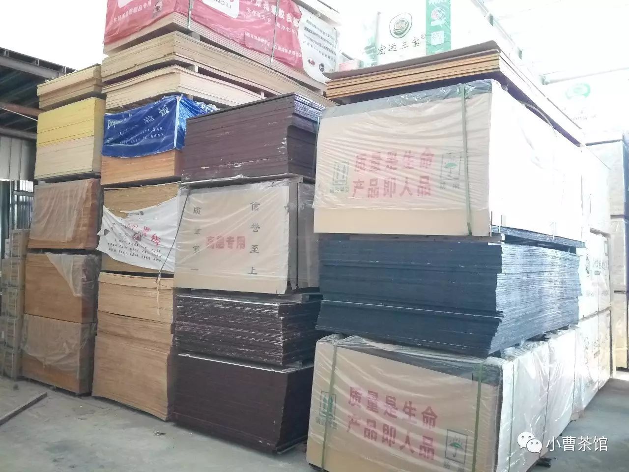 郑州家具招工微信群_郑州华日家具招聘_郑州家具公司招聘