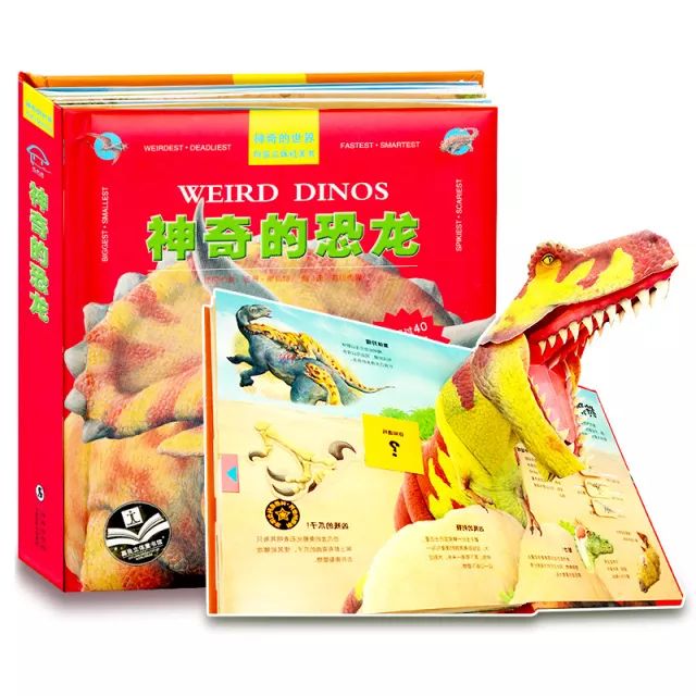 美丽妈妈育儿百科_中国妈妈育儿圣经_职场妈妈 育儿