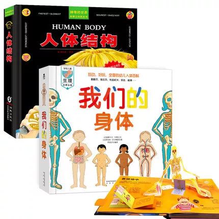 美丽妈妈育儿百科_职场妈妈 育儿_中国妈妈育儿圣经