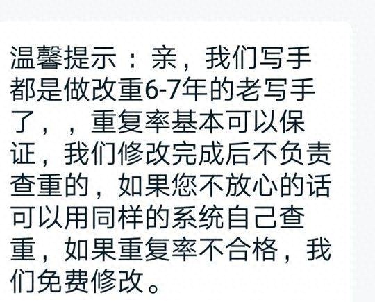 职场服饰搭配论文_服装款式搭配技巧论文_职场服饰论文搭配怎么写