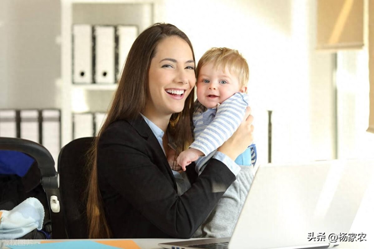 #职场妈妈需要被特殊对待吗#亲子网(图2) 女性职场生存法则_职场优势生存10法则_职场黄金法则