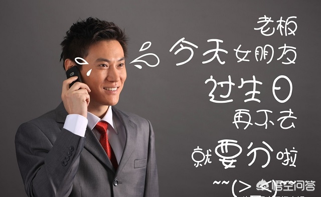 职场不公平_职场公平性_职场公平名言名句大全