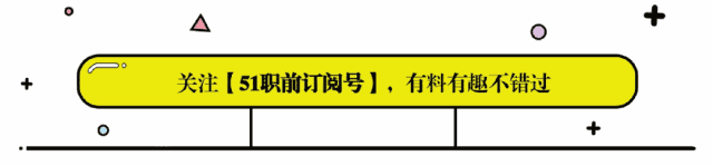 朱立伦儿子朱宣宇简历_德州日报社社长姜立明简历_张立简历