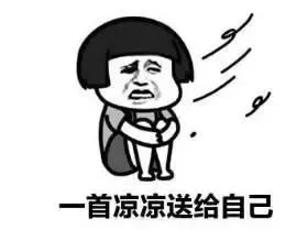 德州日报社社长姜立明简历_朱立伦儿子朱宣宇简历_张立简历