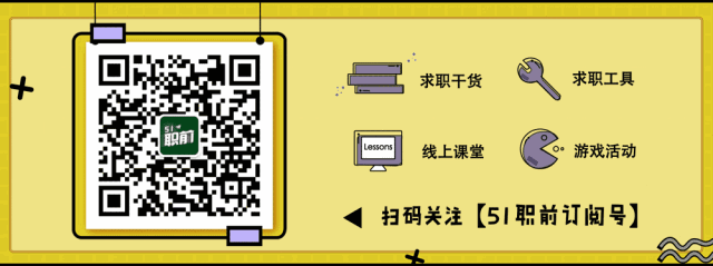 德州日报社社长姜立明简历_张立简历_朱立伦儿子朱宣宇简历