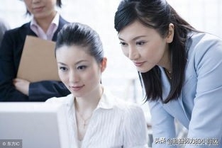 职场公平吗_职场公平名言名句大全_职场不公平