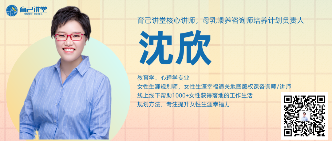 职场来来去去_职场我来了_职场来来往往