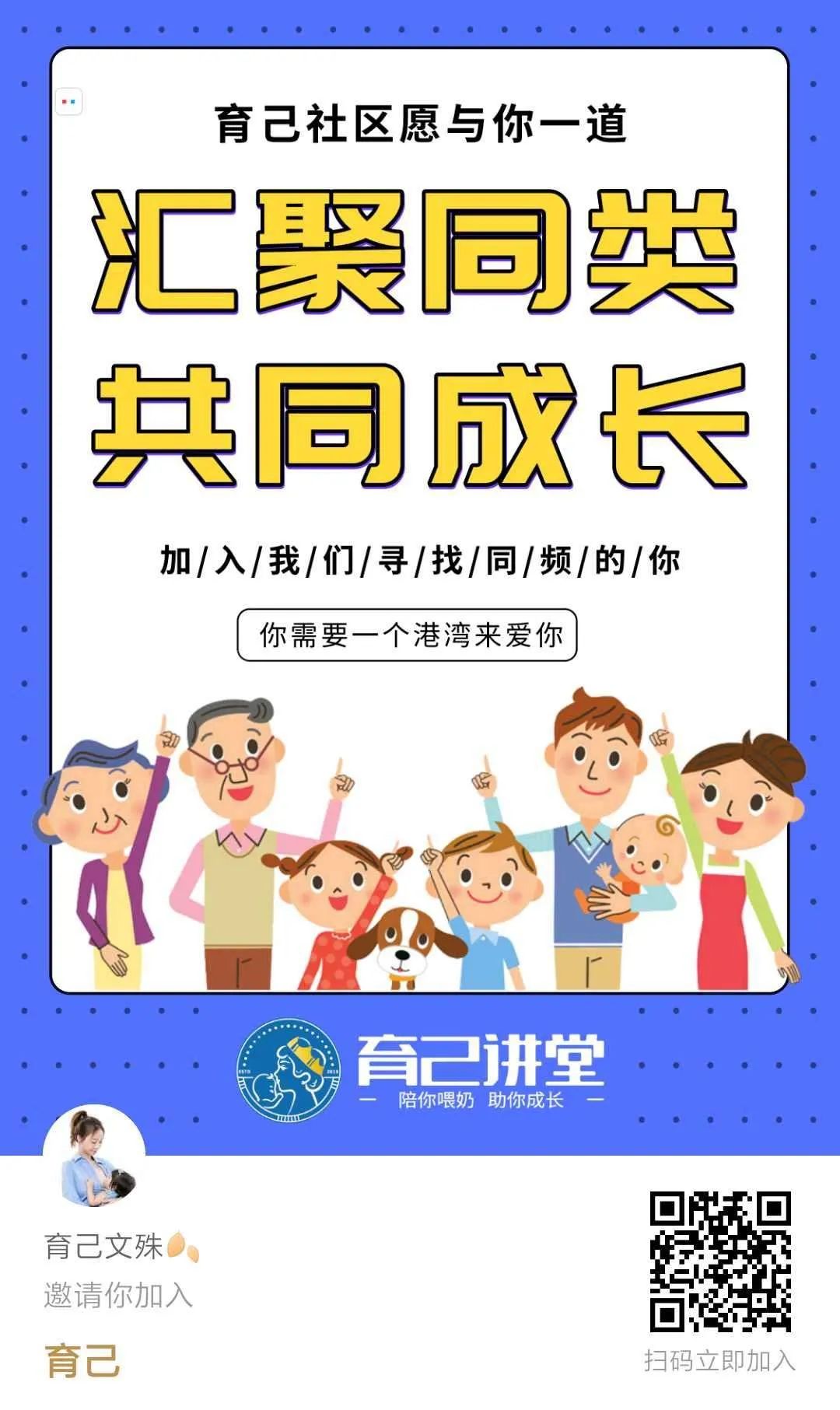 职场我来了_职场来来去去_职场来来往往