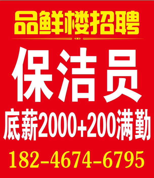 共有房产单方能租赁吗_北京房产租赁招聘_房产证是租赁性质