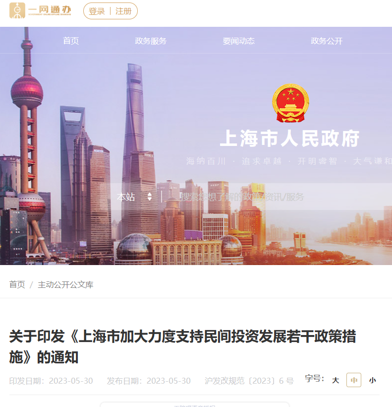 北京房屋租赁公司_北京房产租赁招聘_北京房产招聘信息