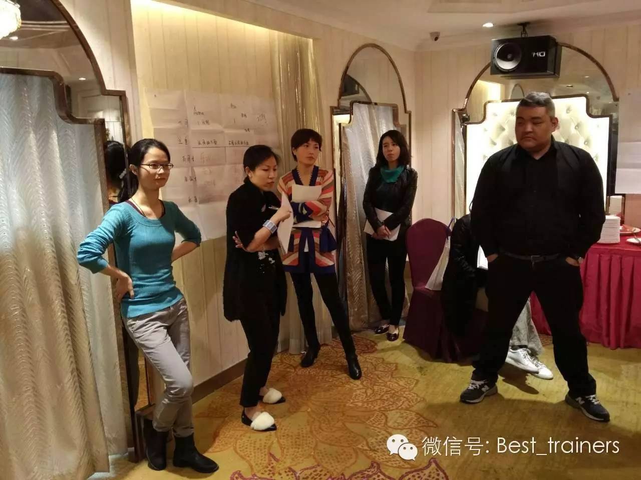 培训职场人际交往技巧_培训职场人际关系方案_职场 人际 培训