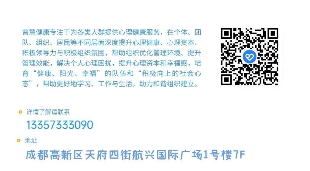 职场人际交往的技巧_职场 人际 培训_职场人际关系的书籍