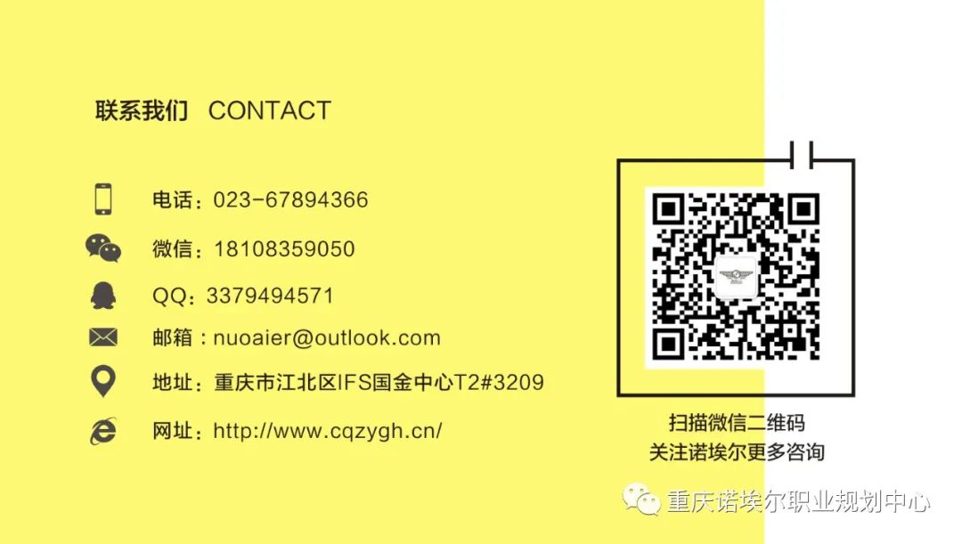 重庆工程机械销售招聘_重庆机械专业招聘_重庆工程机械招聘
