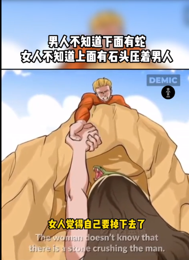 职场人际论文_职场 人际 培训_职场人际英语