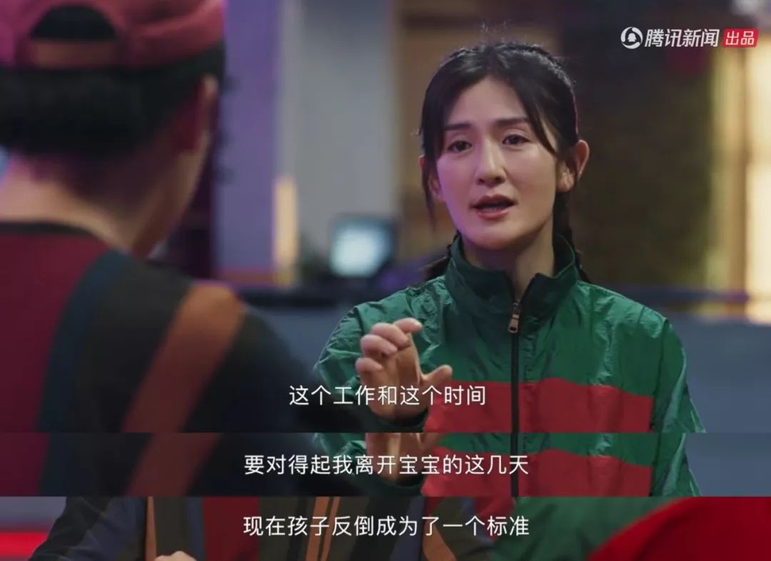 空姐教你职场礼仪答案_职场中国之空姐_中国空姐失业