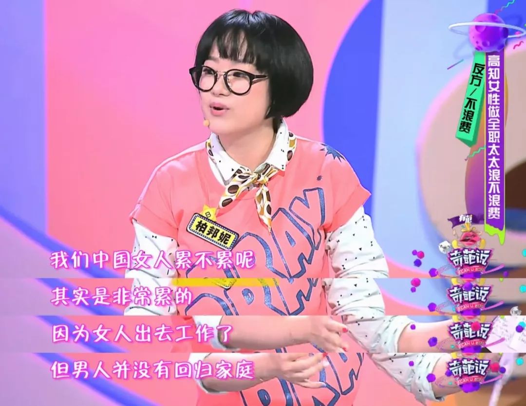 空姐教你职场礼仪答案_中国空姐失业_职场中国之空姐