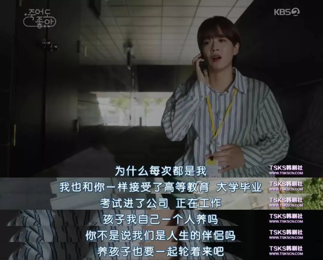 空姐教你职场礼仪答案_职场中国之空姐_中国空姐失业