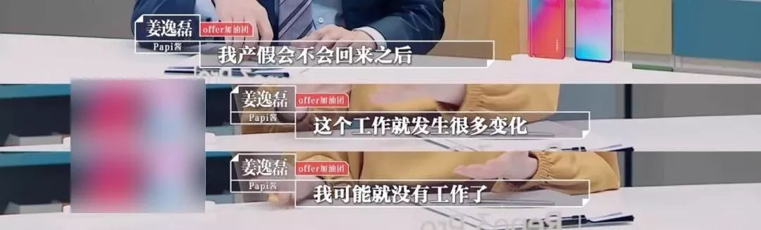 空姐教你职场礼仪答案_职场中国之空姐_中国空姐失业