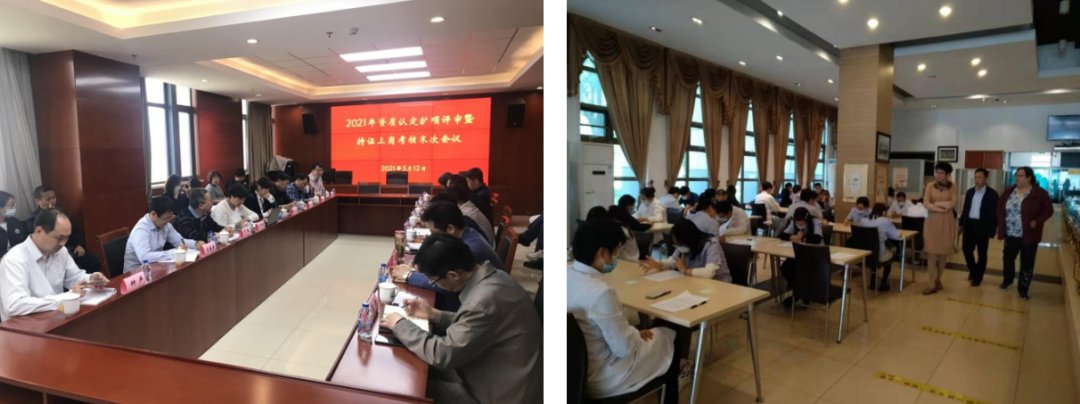 天津招聘地铁监测_天津环境内审员招聘_天津环境监测中心招聘