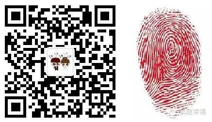 简历照片过分美化或者太随意不喜指数:★(图2) 前程无忧的简历怎么写_前程无忧简历公开程度_前程无忧的简历筛选中