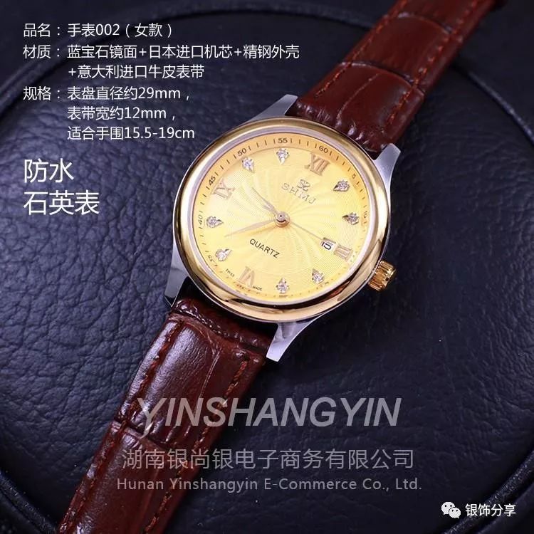 手表左手和右手佩戴有什么区别_职场手表左手右手男人应该戴吗_职场男人手表应该左手还是右手