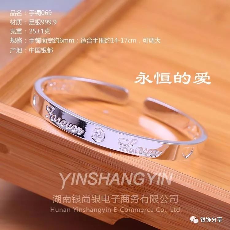 职场男人手表应该左手还是右手_手表左手和右手佩戴有什么区别_职场手表左手右手男人应该戴吗