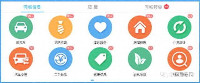 风水师傅招聘要求_风水师傅招聘_风水师傅招聘信息