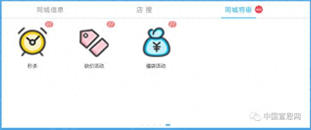 风水师傅招聘_风水师傅招聘要求_风水师傅招聘信息