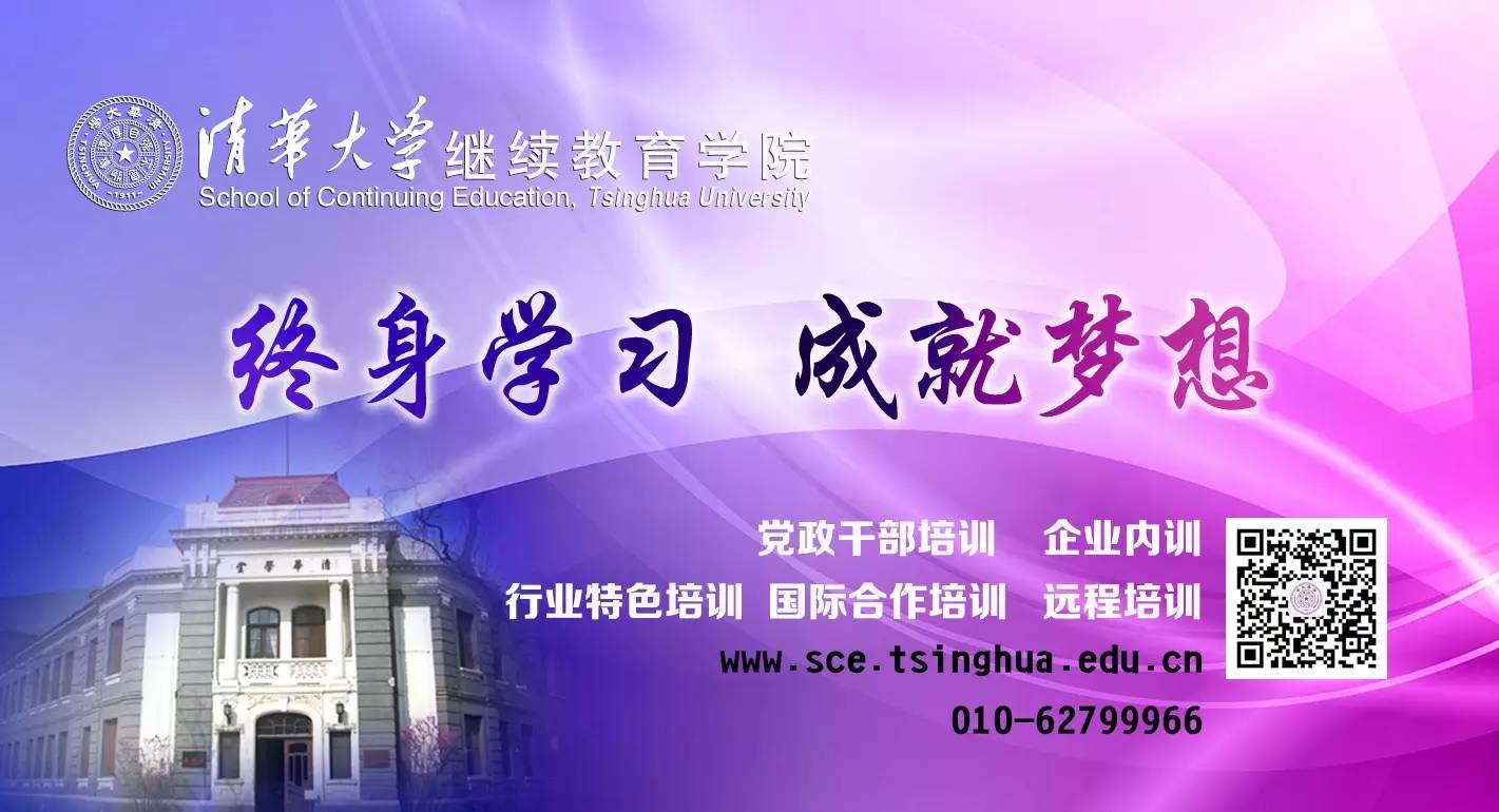 职场中,不可替代的是上司(深度好文)(图3) 职场取代别人位置叫什么_赢在职场:做不可替代的员工_员工替代性