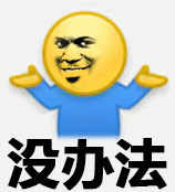 超级职场跳槽_神秘的职场跳槽_跳槽手册-赢在职场