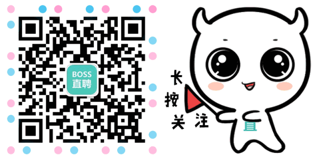 跳槽手册-赢在职场_超级职场跳槽_神秘的职场跳槽